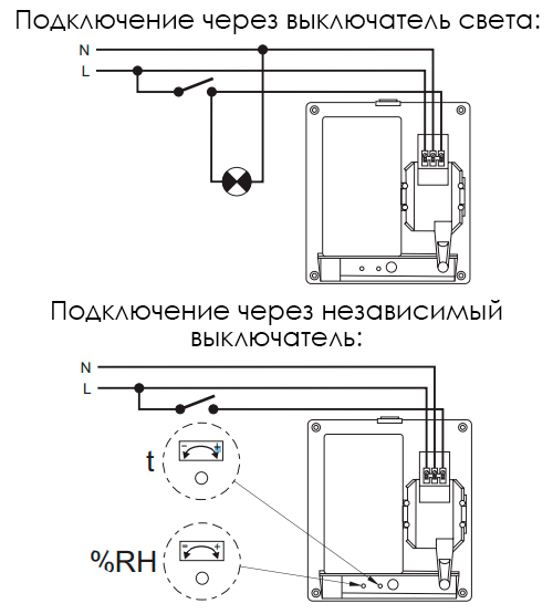 Cхема подключения Soler&Palau EB-100 HT