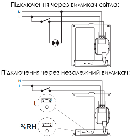 Схема підключення Soler&Palau EB-100 HT