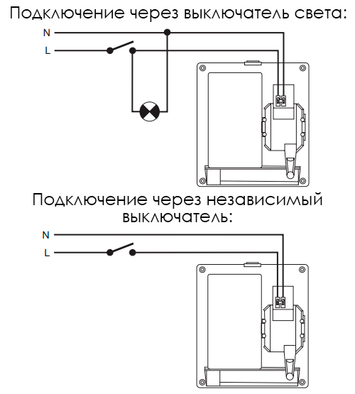 Cхема подключения Soler&Palau EB-100 S