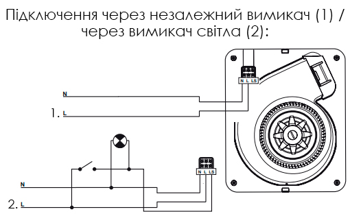 Схема підключення Soler&Palau EBB-100 NHT