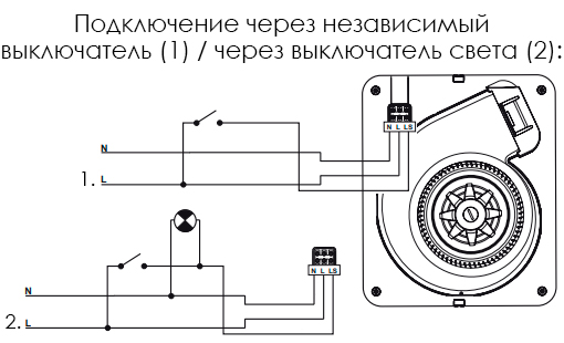 Cхема подключения Soler&Palau EBB-100 NT
