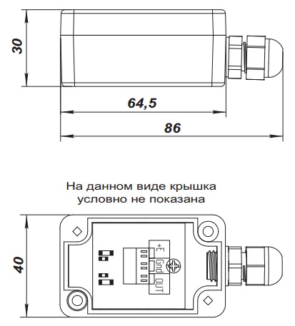 Габаритні розміри