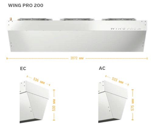 Розміри завіс WING PRO W200 R1 AC Габаритні розміри WING PRO W200 R1 AC