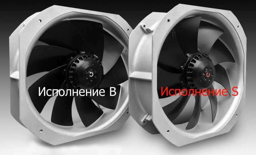 Вариант исполнения S-нагнетание, B-всасывание