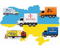 Вантажоперевезення по Україні