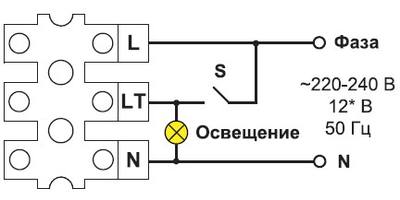 Схема підключення вентилятора з датчиком вологості