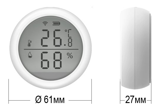 Габаритные размеры Wi-Fi Датчика температуры и влажности AVATTO