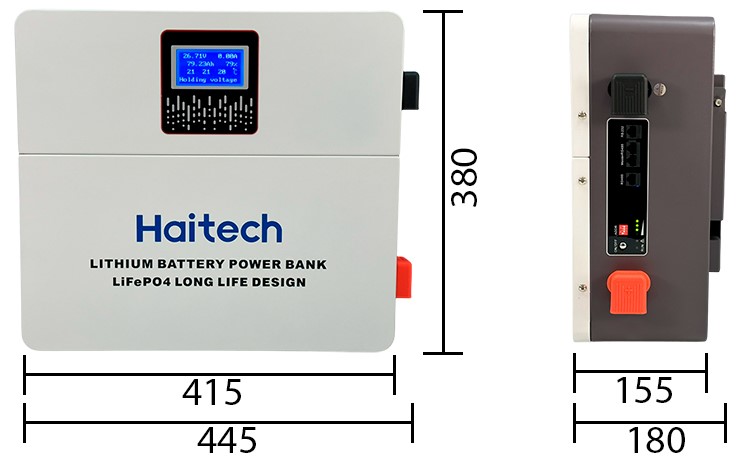 Габаритні розміри LiFePO4 Li-Wall 24V 100AH 2,56 kW/h Haitech