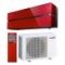 Кондиционер Mitsubishi Electric MSZ-LN25VGR-E1/MUZ-LN25VG-E1