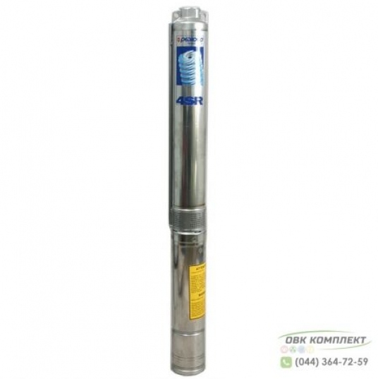 Насос свердловини Pedrollo 4SR10/35