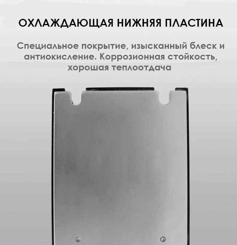 ≡ Устройство плавного пуска для электродвигателя 220В - 4кВт купить в ...