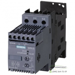 Влаштування плавного пуску Siemens Sirius 3RW30 1.5 кВт - 3RW3013-1BB14