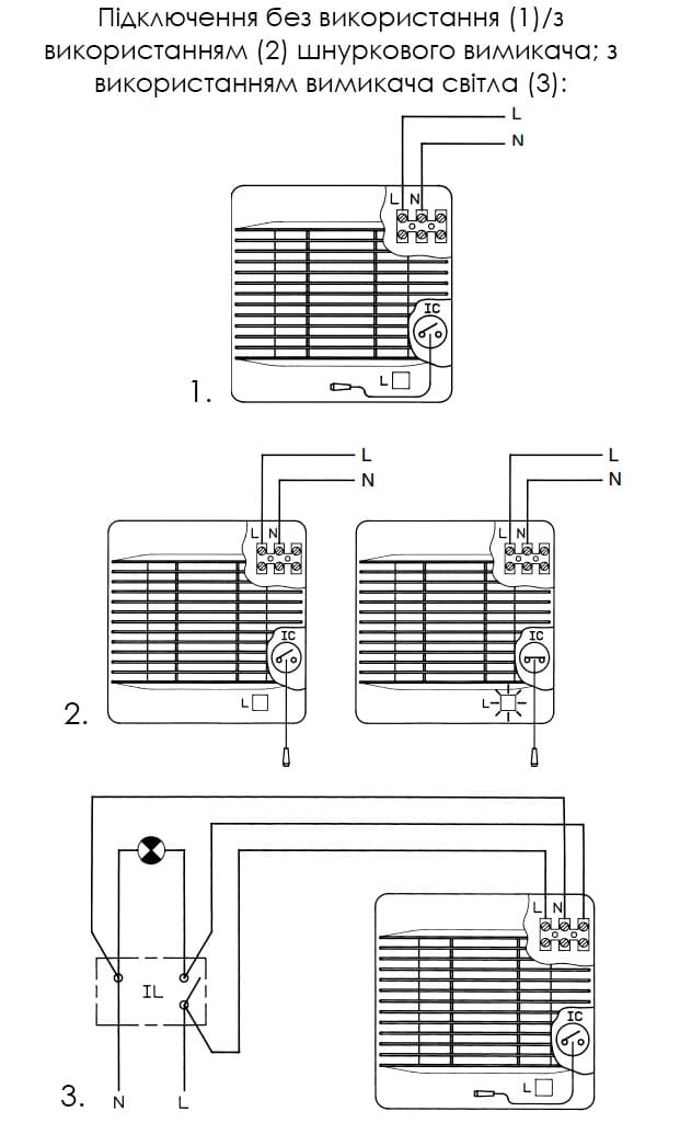 Схема підключення Soler&Palau EDM-200 H