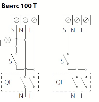 Схема підключення вентилятора