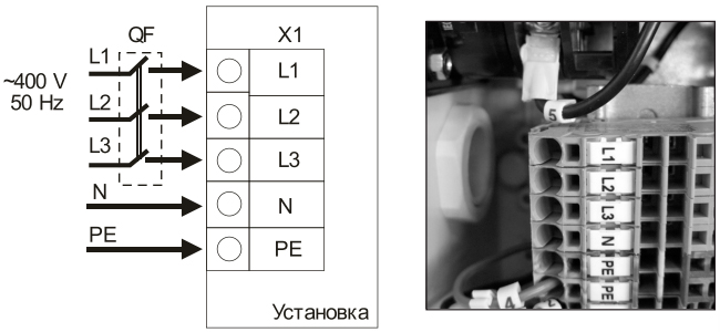 Подключение VENTS ВПА-1 315-6,0-3 LCD к сети