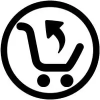 Товары в Интернет магазине