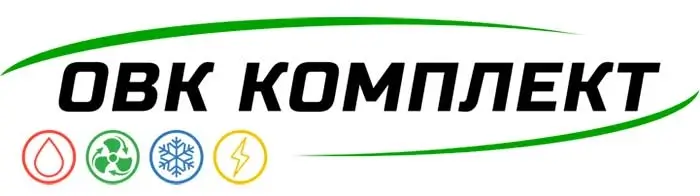 Интернет магазин "ОВК Комплект" Интернет магазин "ОВК Комплект"