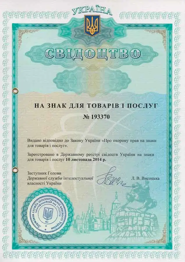 tz_ovk_komplekt