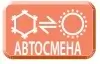 Авто-смена режима