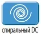 Спіральний інвертор DC