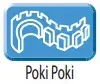 Статор электродвигателя с обмоткой