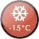 Робота на обігрів до -15°C