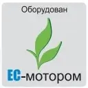 Комплектація ЄС- мотором