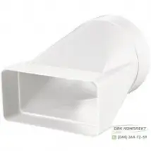 Соединитель каналов 90x220/d150 | ВЕНТС 913