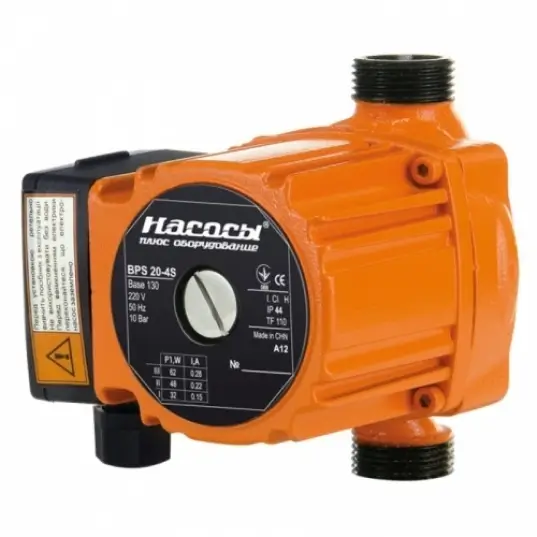 Циркуляционный насос Насосы+ BPS 20-4S-130