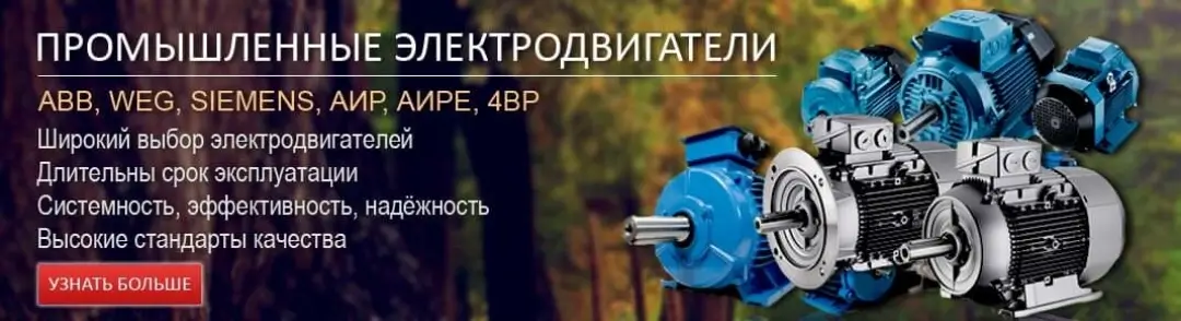banner9-294x1080-73c73