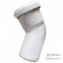 Отвод 50 45° RAUPIANO PLUS
