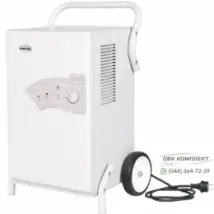 Осушитель воздуха MASTER DH 731