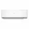 Кондиціонер Haier AS25XCAHRA/1U25MEHFRA-1 Expert Inverter 3
