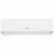 Кондиціонер Gree GWH12AAB-K6DNA5A Bora Inverter R32 1