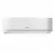 Кондиціонер Hitachi AirHome 600 RAK-VJ50PHAE/RAC-VJ50PHAE 1