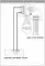 Вентилятор Soler&Palau TD-350/100-125 SILENT ECOWATT 1