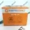 Светодиодный прожектор EVRO LIGHT EV-10-01 6400K 700Lm SMD 11