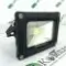 Светодиодный прожектор EVRO LIGHT EV-10-01 6400K 700Lm SMD 2