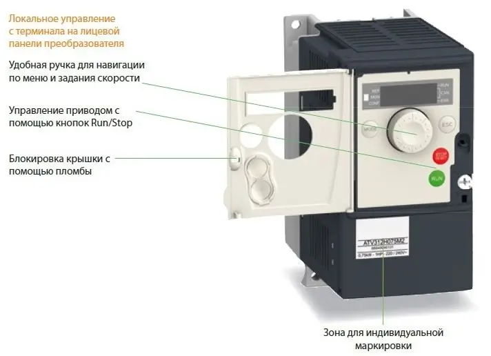 Конструкція частотного перетворювача Schneider 312