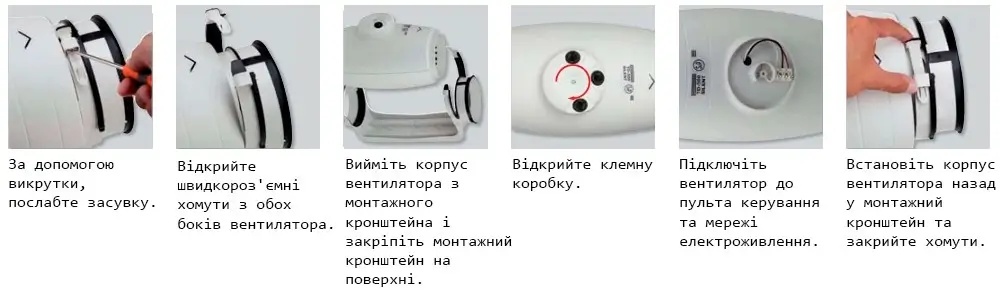Монтаж вентилятора Soler&Palau TD-800/200 SILENT Установка Soler&Palau TD-800/200 SILENT