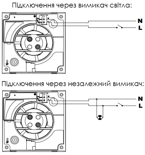 Підключення Soler&Palau DECOR-100 C