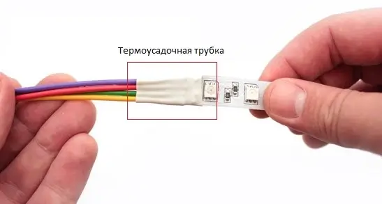Монтаж светодиодной ленты