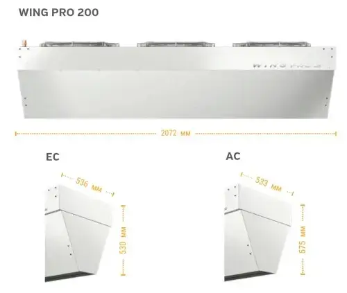 Габаритні розміри WING PRO W200 R1 AC